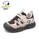 Snoopy (SNOOPY) children's sports shoes spring and autumn lightweight soft sole baby toddler shoes girls casual shoes boys shoes 0122 black/pink 24
