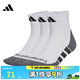 Adidas Taobao Sports and Leisure Socks KA0002 KA0002 One Size S