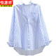 Hengyuanxiang printed striped shirt for women 2026 spring and autumn new Korean style fashion loose and versatile long-sleeved cardigan shirt with trendy inner wear yellow S