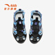 安踏童鞋儿童凉鞋男大童鞋2025年夏季新品户外包头户外运动溯溪沙滩鞋 【男童】黑/碧落蓝/暮紫色-4 34