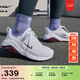 Nike Women's Breathable Training Shoes Spring Fitness Cushioning Leisure Sports NIKE BELLA 7 FZ1689 107 White/Bright Burgundy Burgundy/White 36.5