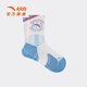 ANTA children's socks for boys and girls 2026 summer new style breathable fashionable mid-length socks sports basketball socks white/blue-2 1 pair 9-12 years old