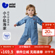 Minibala baby clothes for men and women, soft imitation denim jumpsuits, outdoor rompers, spring new style, denim light blue 88101 90cm