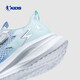 Jordan (QIAODAN) Chasing Pro | Children's Running Shoes Girls 2026 Summer New Children's Shoes Soft Sole Casual Breathable Mesh Sports Shoes Tuberose Blue/Jade Frost Blue/Pure White 25