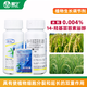 Championship 0.004% 14-hydroxybrassinosteroid mitogen-prolonging pesticide growth regulator 10ml
