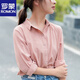 ROMON spring new cotton and linen shirt women's casual top loose long-sleeved bottoming white shirt solid color jacket pea green S 80-105