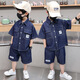 Ultraman boys summer denim suit short-sleeved shirt baby handsome summer clothes children fashionable shirt fashionable two-piece set trendy blue 90 cm