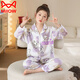 MiiOW children's pajamas for girls in spring and autumn long-sleeved ice silk home clothes for middle-aged and older children and girls summer thin silk air-conditioning clothes Mary Cat (double length) #QN-3047 165 S size suitable for height 140-150CM