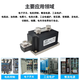 MTX200A high power thyristor 55A 110A thyristor module 300A500A voltage regulator MTX anti-parallel MTX-182A1600V