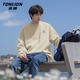 TonLion men's sweatshirt spring and autumn loose comfortable casual simple bottoming long-sleeved T-shirt knitted heavy round neck versatile men's clothing
