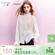 Sancai 2025 winter new style fungus edge stand collar shirt French style shirt for women