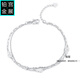 Gongzhan pt950 platinum gourd bracelet for women double chain AB model simple and exquisite platinum extended chain birthday gift for girlfriend Gourd platinum bracelet ab chain double layer about 3.2 grams