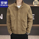 ROMON 2026 Stand Collar Simple Casual Jacket Men's Spring and Autumn New Men's Jacket Top Men's Green M 100-125Jin Jin is equal to 0.5 kg
