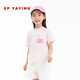 EP Yaying (EP YAYING) Shopping mall same style EP Yaying children's clothing 2026 spring girls new original lily of the valley elf printed casual T-shirt pink 110