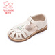 Fuluo Mi Girls Sandals Summer New National Style Embroidered Princess Shoes Children's Non-Slip Lightweight Baotou Sandals Off-White 27