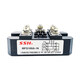 MFS100A1600V three-phase half-controlled rectifier bridge module 30A60A150A200A300A400A thyristor MFS300A-1600V