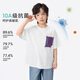 Xiaoyinman Xiaoliangfeng children's clothing boys 10A grade antibacterial cotton t-shirt 26 summer boys short-sleeved tops