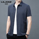 LILANZ summer short-sleeved shirt men's loose thin linen half-sleeved middle-aged and elderly dad's cotton and linen shirt pocket jacket gray thin k371 4XL (190) 130 recommended 185-200 Jin Jin equals 0.5 kg
