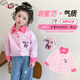 Ultraman Girls Spring Casual Shirt 2026 New Little Girl Korean Top Spring and Autumn Baby Fashionable Jacket Pink 90 cm