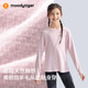Moodytiger children's sports long-sleeved T-shirt pink crystal color 160