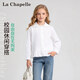 La Chapelle Kinderbekleidung Mädchenhemden 2026 Frühling und Herbst neue modische modische weiße Kinderhemden Mädchen Frühlings-Baumwolloberteile weiß 90 empfohlene Körpergröße 80-90 cm
