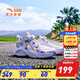 ANTA Children's Sandals Universal Big Children's Shoes 2025 Summer New Overbearing Frame Shoes Sports Shoes Baotou Beach Sandals Girls White/Yangxu Purple-6 33