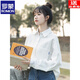 ROMON white shirt women's design niche spring and autumn new inner base shirt student pure cotton long-sleeved top jacket white (cotton fabric, versatile) XS recommended 75-90Jin Jin equals 0.5 kg for inner wear