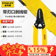 STANLEY 6-inch bladed wire stripper (AWG20-30) household multifunctional electrician wire cutter and puller 84-325-22
