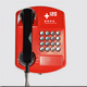 Red 110 alarm 119 fire 120 emergency wall-mounted metal shell anti-violence public phone 4G wireless (not)