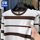 ROMON Men's Long Sleeve T-Shirt Striped Round Neck Contrast Color Top Spring and Autumn 2026 New Youth Round Neck Pullover Sweatshirt Brown M 48