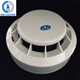 Songjiang Yunan 9002 smoke detector JTY-GD-9002 point smoke detector Songjiang smoke detector 9002AQ1SN 9002A single smoke detector