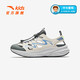 Anta Children's Sandals Universal Big Children's Baotou Beach Shoes 26 Summer Drawstring Outdoor Sports Frame Shoes Fish Belly White/Mica Gray-1 39