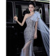 Mofu banquet evening dress 2026 elegant lady French dress fishtail light luxury sequined dress picture color long XS