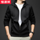 Hengyuanxiang spring and autumn new zipper hooded sweatshirt for men and young and middle-aged casual sports long-sleeved pocket cardigan jacket solid color seagull gray without velvet M