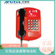 Red 110 alarm 119 fire 120 emergency wall-mounted metal shell anti-violence public phone 4G wireless (not)