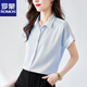 ROMON POLO collar short-sleeved striped chiffon shirt for women summer new fashion style shirt loose belly cover green S