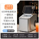SIGAL high-end quality ice machine, household fully automatic ice making machine, commercial 15KG small ice machine, dormitory mini refrigerator, matte white (luxury model), automatic cleaning, adjustable ice size