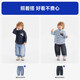 Ciciibear (ciciibear) fade-resistant lyocell Ciciibear baby denim shirt boys spring jacket 2026 new children's shirt blue plaid 73