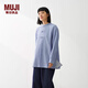 MUJI Women's Kapok Mixed Double-layer Yarn Disc Button Long Top Women's Shirt Women's Spring 26 BC2RNA6S Saxony Blue Stripe XL (165/92A)