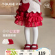 YOUGE (YOUGE) new winter soft and skin-friendly cake skirt for infants and young children, fluffy and cute half-length for baby girls