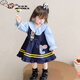 Ultraman Girls Judy Rabbit Police Officer Dress Cos Clothes Children's Lolita Princess Dress Girls Birthday Dress 5 Blue (Single Skirt) 80 cm
