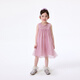Xiaoyinman floral gauze skirt girls dress summer dress small and medium-sized children fashionable princess dress thin breathable sleeveless A-line skirt pink 105
