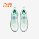 Anta Children's Sports Shoes Chai Feng 8 Running Shoes Universal Big Children's Shoes 26 Summer Breathable Knob Buttons Shopping Mall Same Style Men Anta White/Xichen Green-1 32