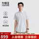 Jiumuwang shopping mall same style + containing mulberry silk men's short-sleeved shirt men's 26 spring and summer new elastic comfortable top JX slim version + high-rise gray + FS2621812 38 (165/84A)