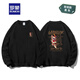 ROMON 2026 new round neck sweatshirt men's national fashion lion dance hooded top autumn and winter spring and autumn style lion dance Hong Kong fashion brand black - - round * collar - lucky lion regular M 90-120Jin Jin is equal to 0.5 kg