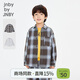 Jnby by JNBY New Jiangnan Buyi Children's Shirt 26 Spring Boys 1Q2212810 496/Blue Coffee Series 110cm