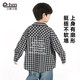 Little Elephant Ham children's clothing boys' shirts children's shirts plaid spring and autumn 2026 spring new style medium and large children's jacket black and white plaid 130 cm