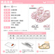 Fuluo Mi Girls Toddler Shoes Summer Sweet and Fashionable Princess Shoes Children's Baotou Breathable Baby Sandals Silver 25