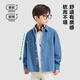 Romon children's denim shirt spring and autumn new children's retro soft denim long-sleeved shirt boys and girls jacket blue 140