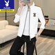 Playboy trendy brand sports suit for men in spring and autumn new casual cardigan sweatshirt two-piece set handsome versatile fashionable men's clothing DT9277 black L 110-125Jin Jin equals 0.5 kg can be worn